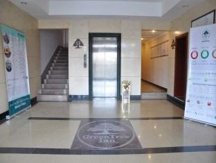 Greentree Inn Shandong Yantai Dahaiyang Road Express Hotel Jentaj Kültér fotó